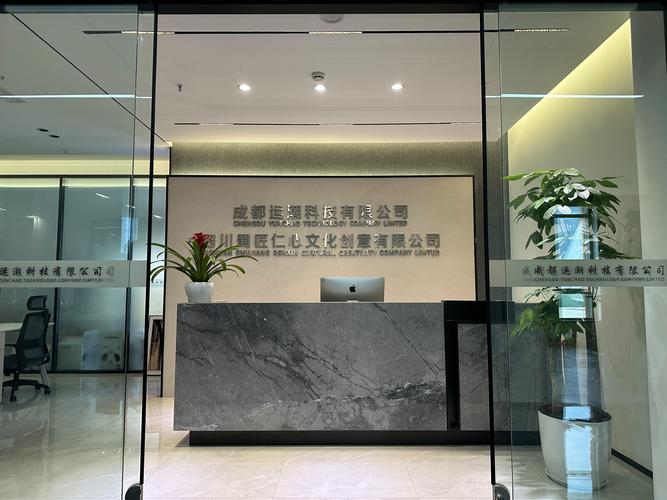 方學良,公司經營范圍包括:一般項目:技術服務,技術開發